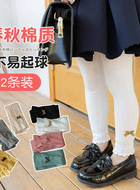 女童九分薄款荷叶边纯棉春秋季