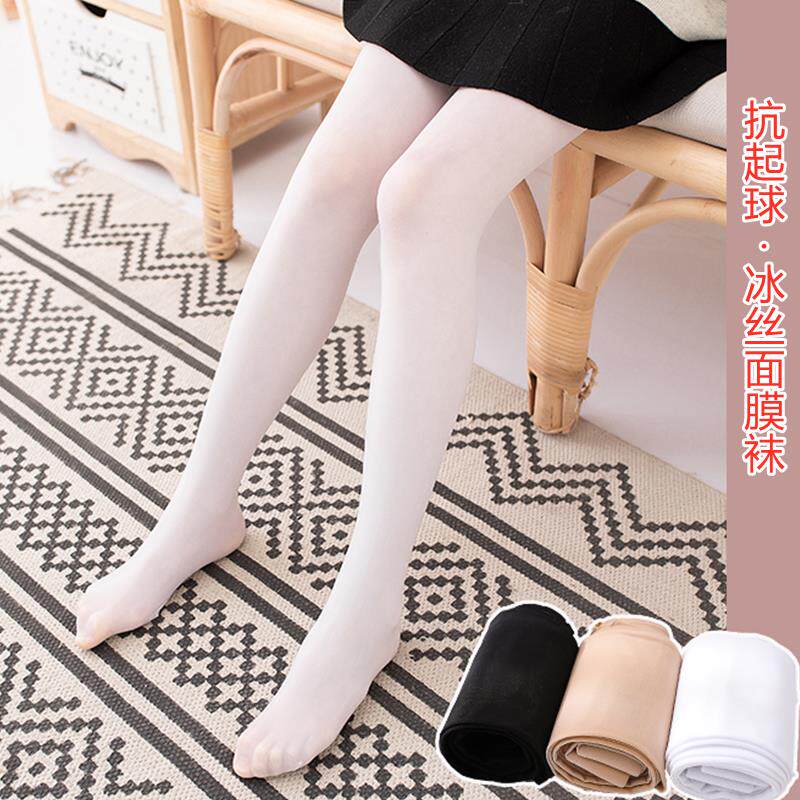 春秋女童抗起球舞蹈连裤袜儿童夏季薄款白色肉色打底裤丝袜学生袜