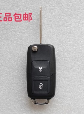 适配福田原厂奥铃新捷运速运青春版欧马可S1S3S5瑞沃ES3遥控钥匙