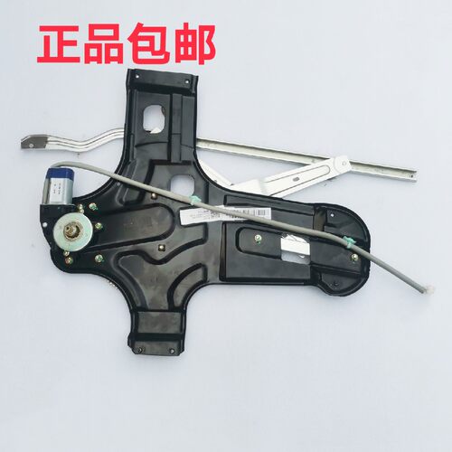 适用于原厂瑞沃Q5Q7Q9瑞沃RC1RC2RC3玻璃升降器电动手动一体机