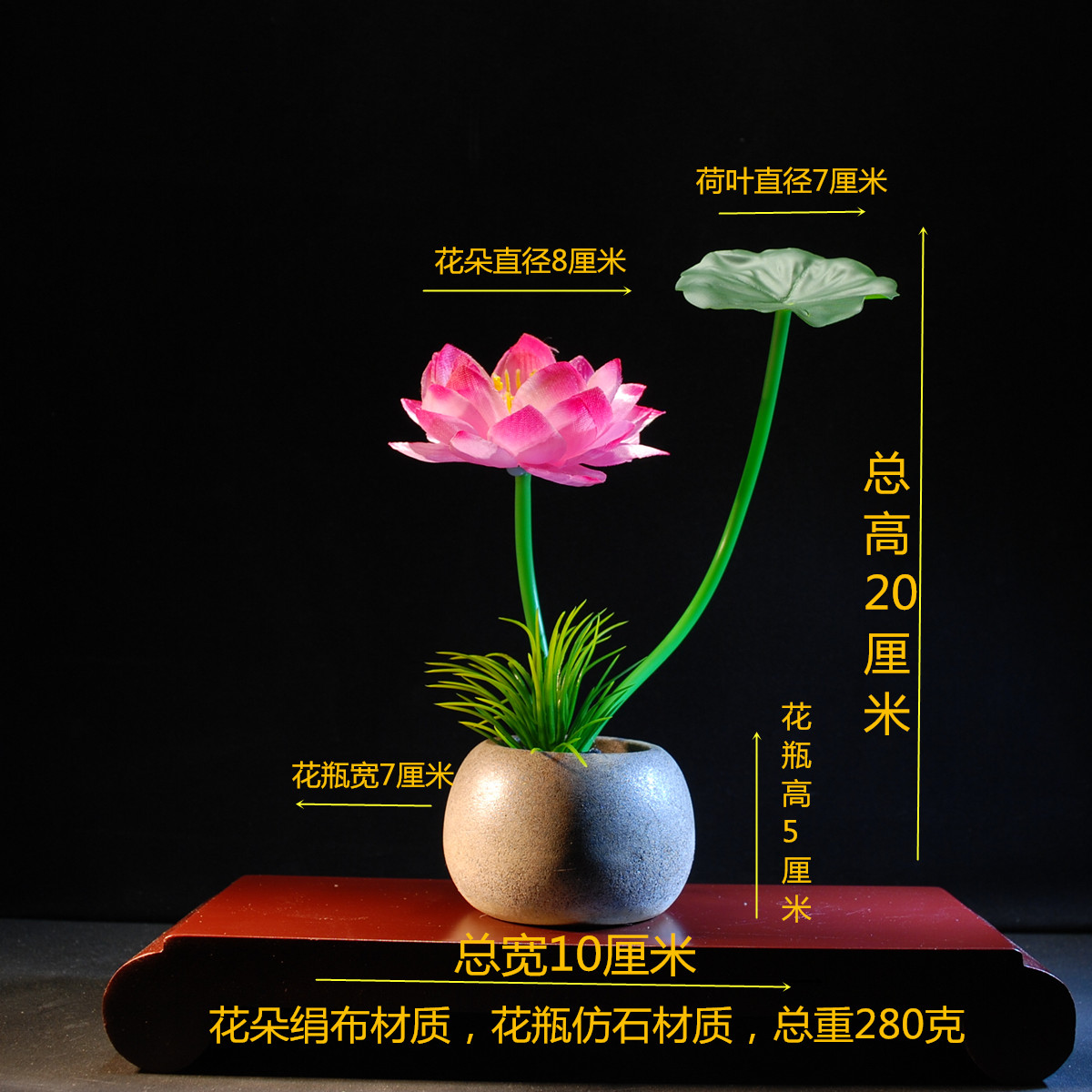 仿真荷花莲花假花供佛佛堂家居装饰工艺品客厅玄关电视酒柜小摆件