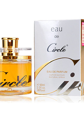 2099 meidun美顿旋转旋动淡香水60ml持久eau de circle男女士车载