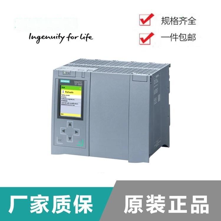 西门子1500CPU模块6ES7515