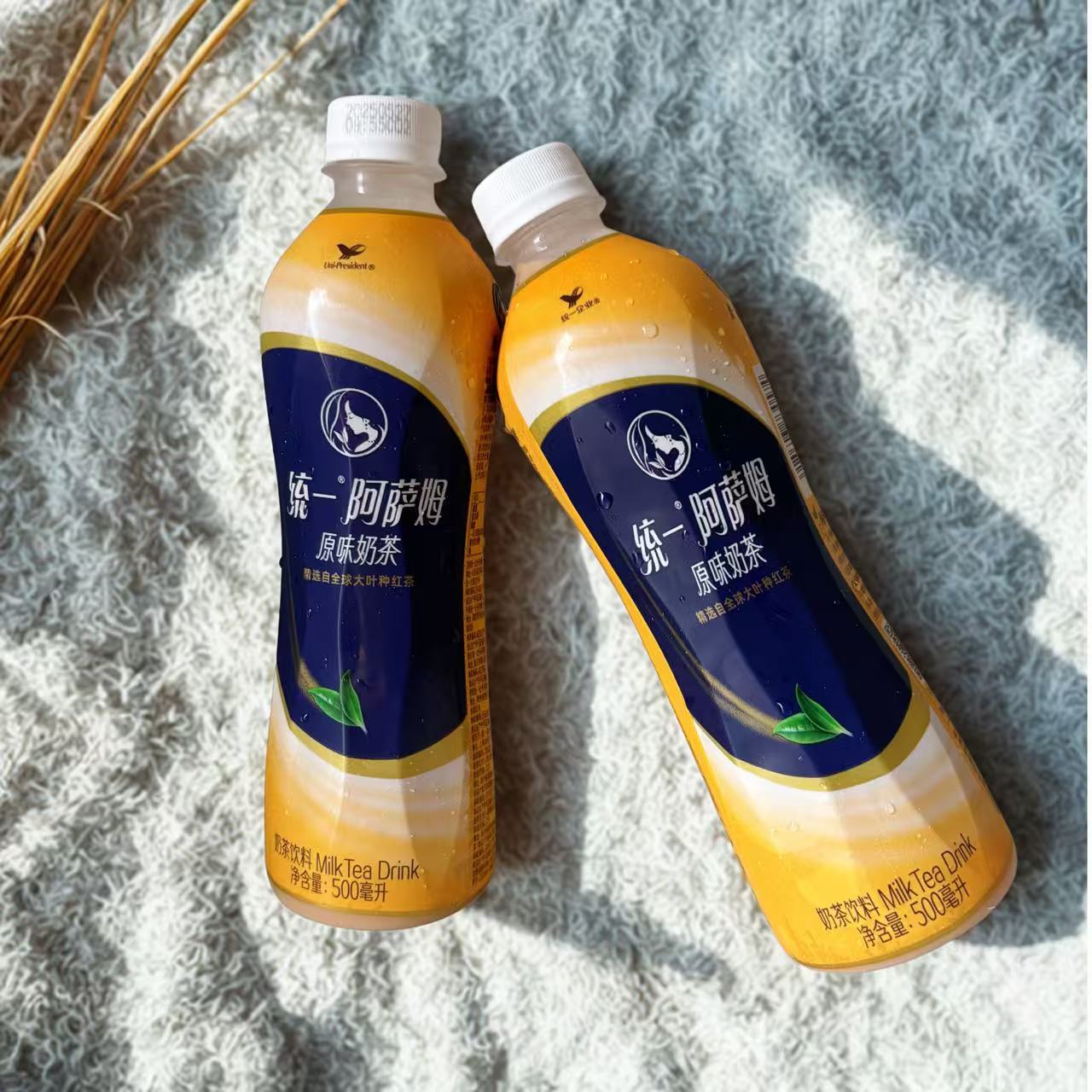 正品统一阿萨姆奶茶500ml