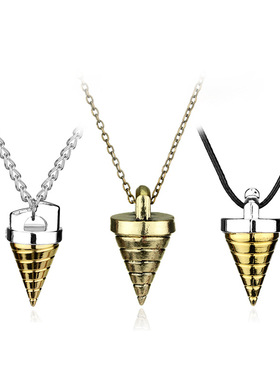 欧美热销天元突破红莲之眼圆锥形合金吊坠项链毛衣链高利润小商品