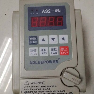 议价-爱德利变频器 AS2-107 IPM，220V，1.9KVA-可维修