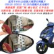 ADX125凸面镜 USR125 适用豪爵AFR125S改装 大视野后视镜片UFD125