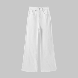 长裤 显瘦阔腿裤 女 老钱风简约遮胯显瘦牛仔裤 大洪官方自营店小白裤