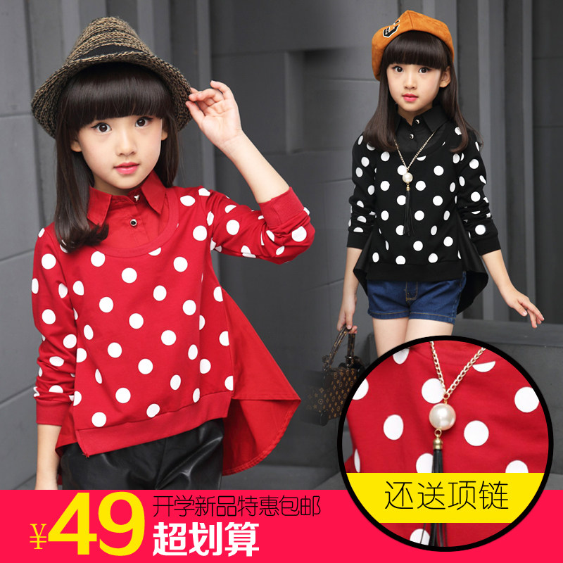 Chemise fille à manche longue - Ref 2085272 Image 1