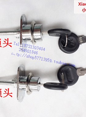 小博士三联锁办公桌用抽屉