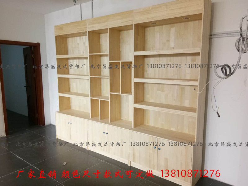 定做实木食品展柜特产茶叶货架木质玩具烟柜展示柜干货架图书货柜