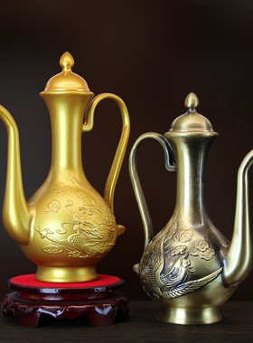 荷花高酒壶龙凤铜酒壶酒杯黄铜