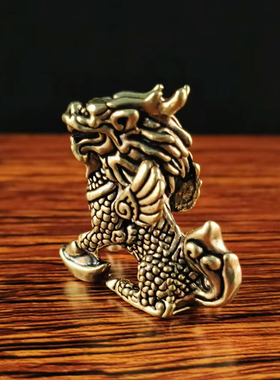 黄铜工艺品摆件财富麒麟摆件桌面摆招财纳福实心黄铜麒麟网红新款