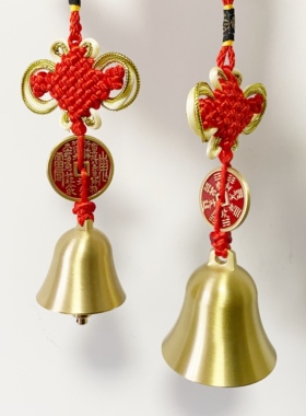 黄铜铃铛挂件铜风铃铛小开门铜铃铛响声大门铃超响门金属风铃挂饰