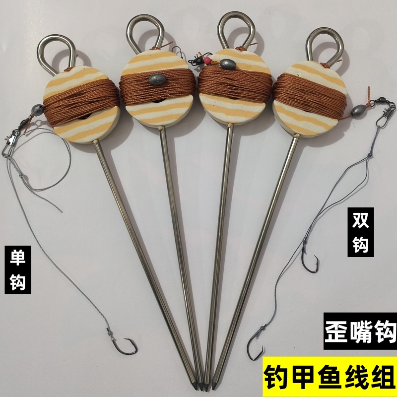 【经济型】钓甲鱼线组鳗鱼钩套装
