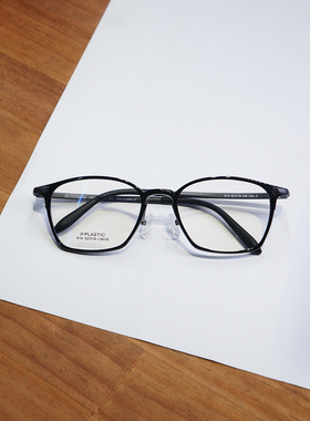 韩国黑色高度数B钛方框塑钢超韧有弹性近视眼镜框架男女款大框