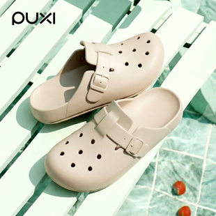 朴西防滑可外穿新款复古包头博肯洞洞鞋女士家居室内情侣沙滩鞋男