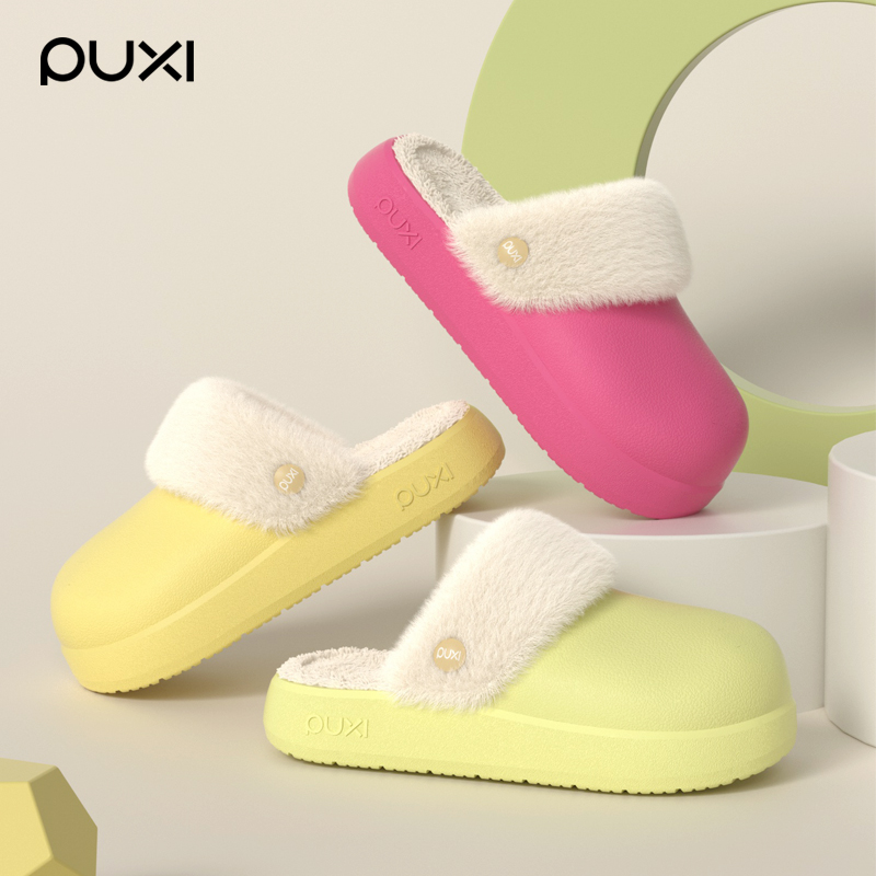 朴西新款【防水可拆卸棉拖鞋】