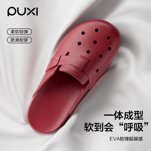 {朴西夏季新款复古博肯洞洞鞋女}