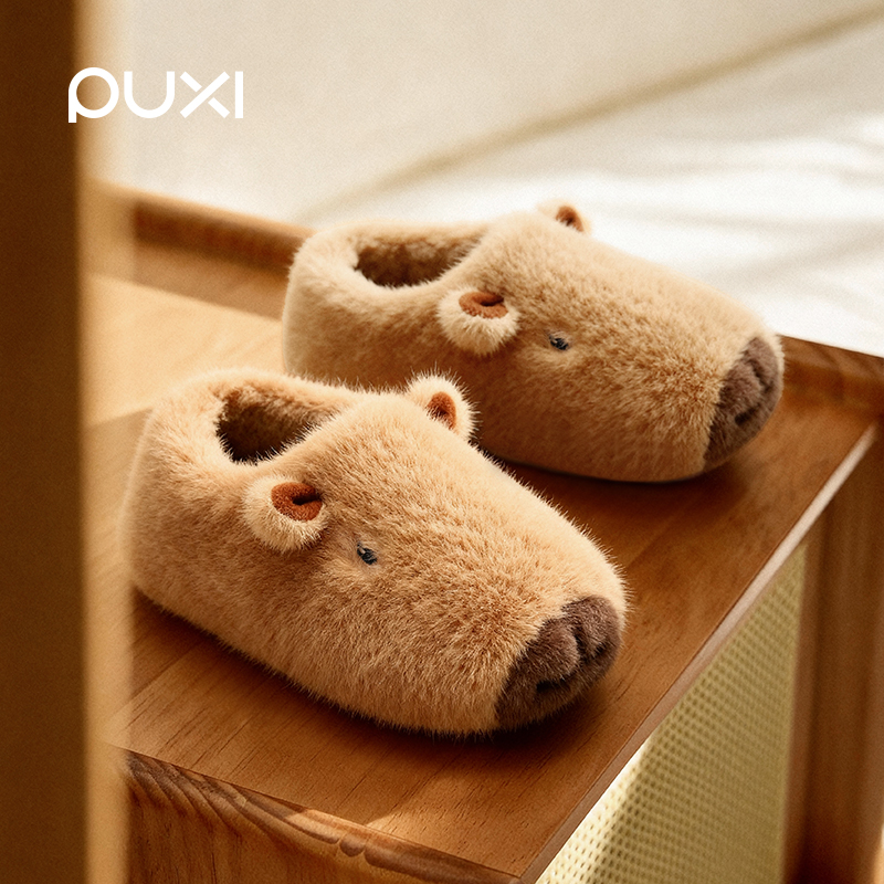 朴西亲子款呆萌可爱卡皮巴拉棉拖鞋女冬季保暖居家室内防滑棉鞋男