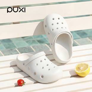 朴西2026新款洞洞鞋女士家居室内厚底增高防滑两穿可户外沙滩鞋男