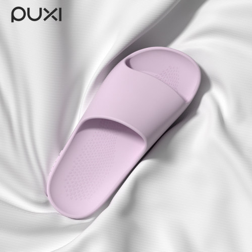 2025新款拖鞋，点缀你的家。