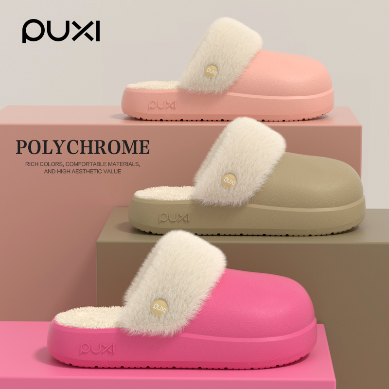 朴西新款防滑可拆卸防水棉拖鞋女保暖冬季荔枝纹加绒情侣棉拖男士