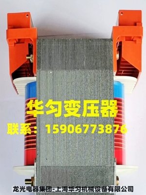 BK-1KVA电梯电源变压器BK-1000VA控制变压器380V/123V（铜线圈）