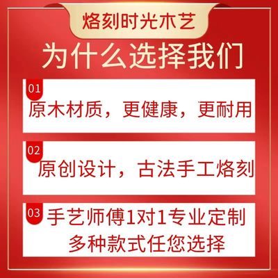 路虽远行则将至事虽难做则必成激励志标语格言门挂牌督促提醒自律