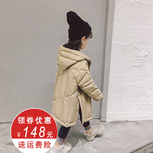 新款 儿童中长款 休闲文艺外套洋气 超轻羽绒服男童女童2019春装 韩版