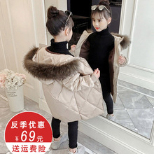2019新款中大童反季儿童装男女童羽绒服中长款加厚大毛领宝宝外套