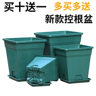 新款正方形控根加仑盆加厚树脂塑料花盆月季绿萝清仓特价花盆包邮
