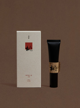 入云屋东方香氛香膏天然草本芳疗