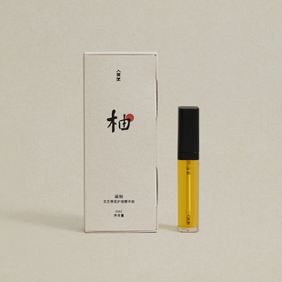 入云屋 福柚灵芝唇部护理精华油 东方植萃 无色清爽