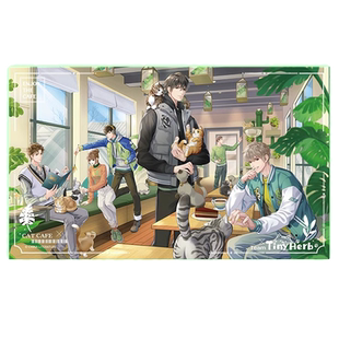 现货阅文好物全职高手微草的午后战队王杰希周边方士谦徽章立牌