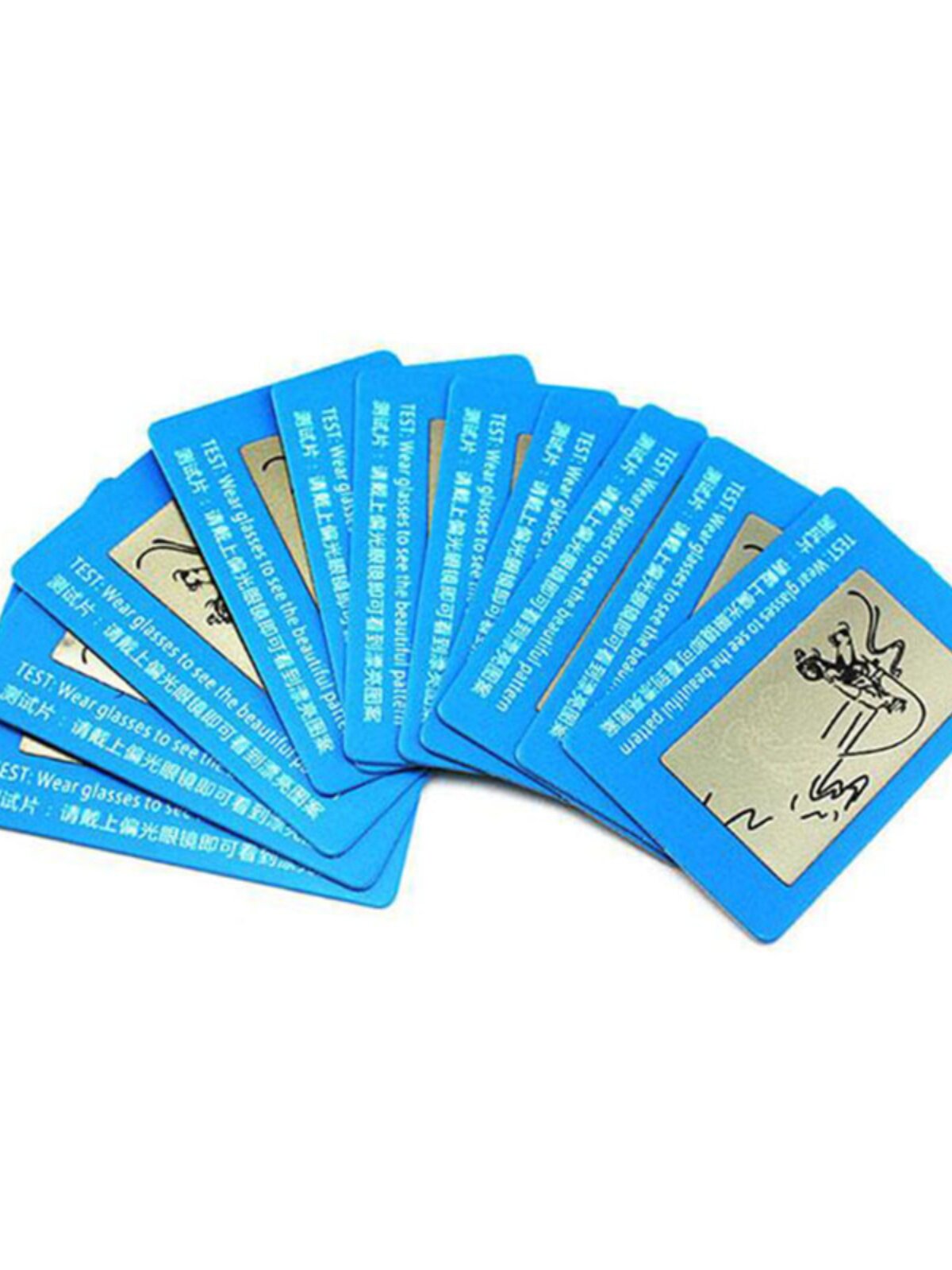 偏光太阳眼镜墨镜测试纸卡片 偏光镜片检验卡一试便知钓鱼