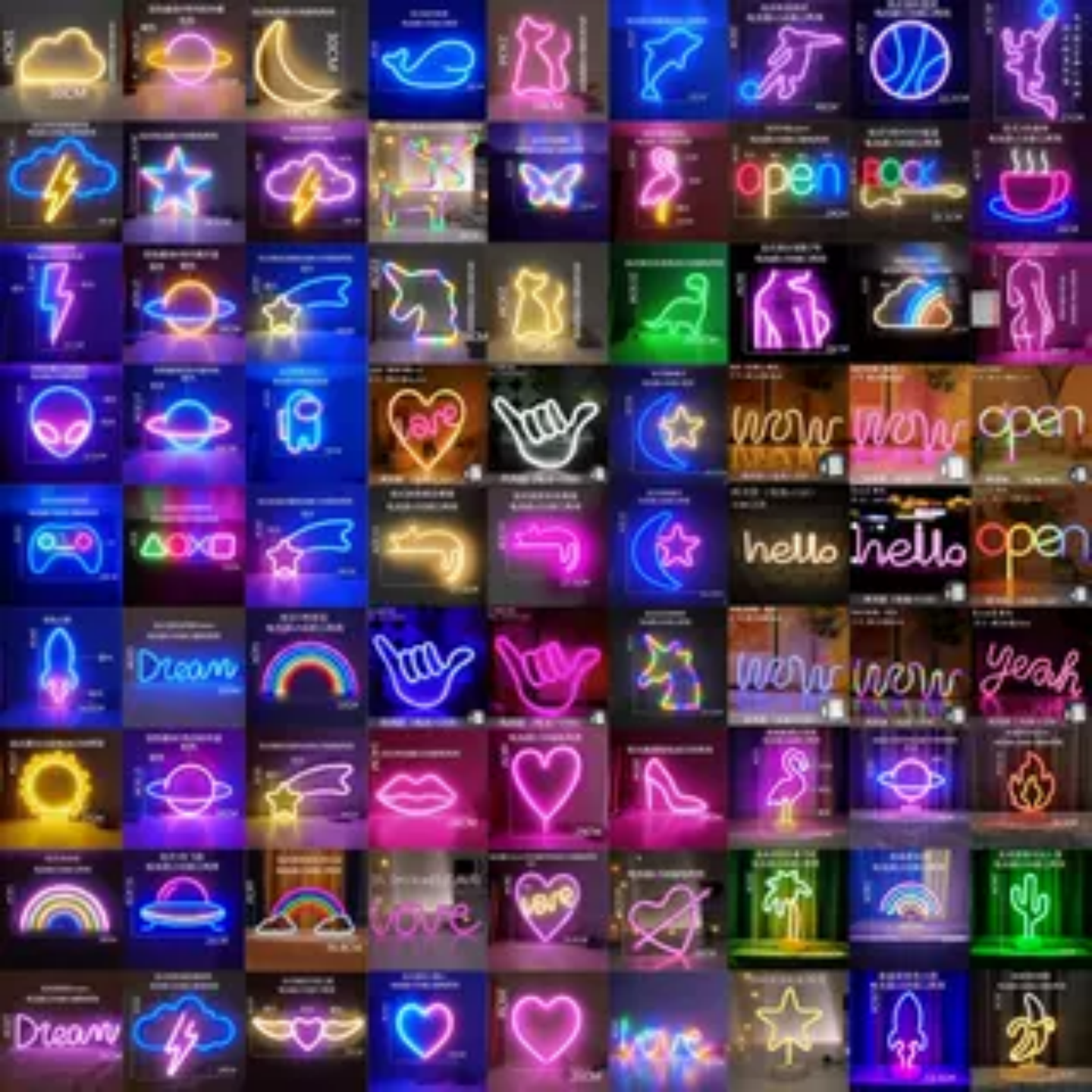 电竞房爱心背景墙酒吧氛围造型灯