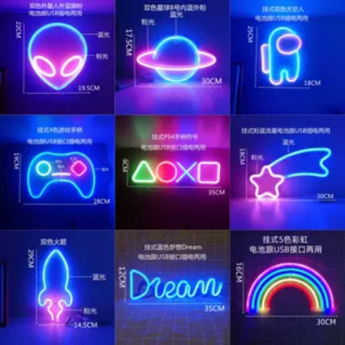 星球火箭云朵月亮造型灯房间装饰