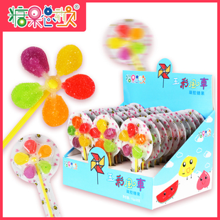 糖果总动员12g风车糖VC果汁软糖风车造型棒棒糖超市供货