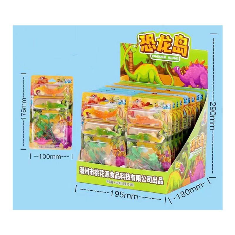 恐龙岛儿童创意糖果恐龙造型软糖+恐龙蛋造型泡泡糖超市供货