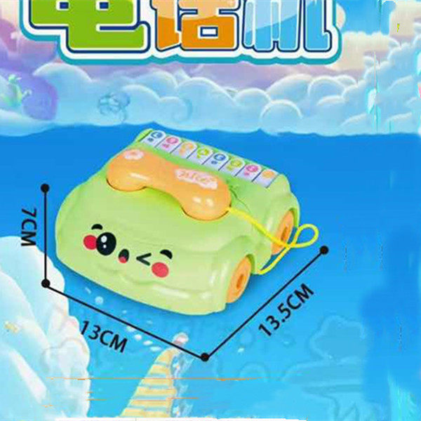 音乐电话机儿童创意音乐电话机玩具小朋友玩具分享超市供货,零食/坚果/特产,传统糖果,淘宝优惠券,粉丝福利购,淘宝优惠卷