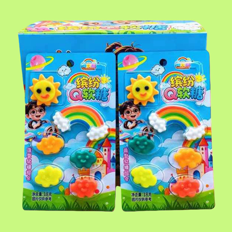 缤纷Q软糖彩虹云朵太阳造型混合口味创意软糖组合超市批发供货