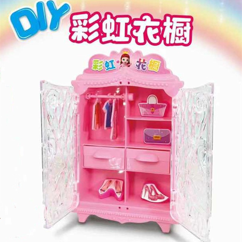 彩虹衣橱儿童创意过家家玩具小朋友玩具分享超市供货