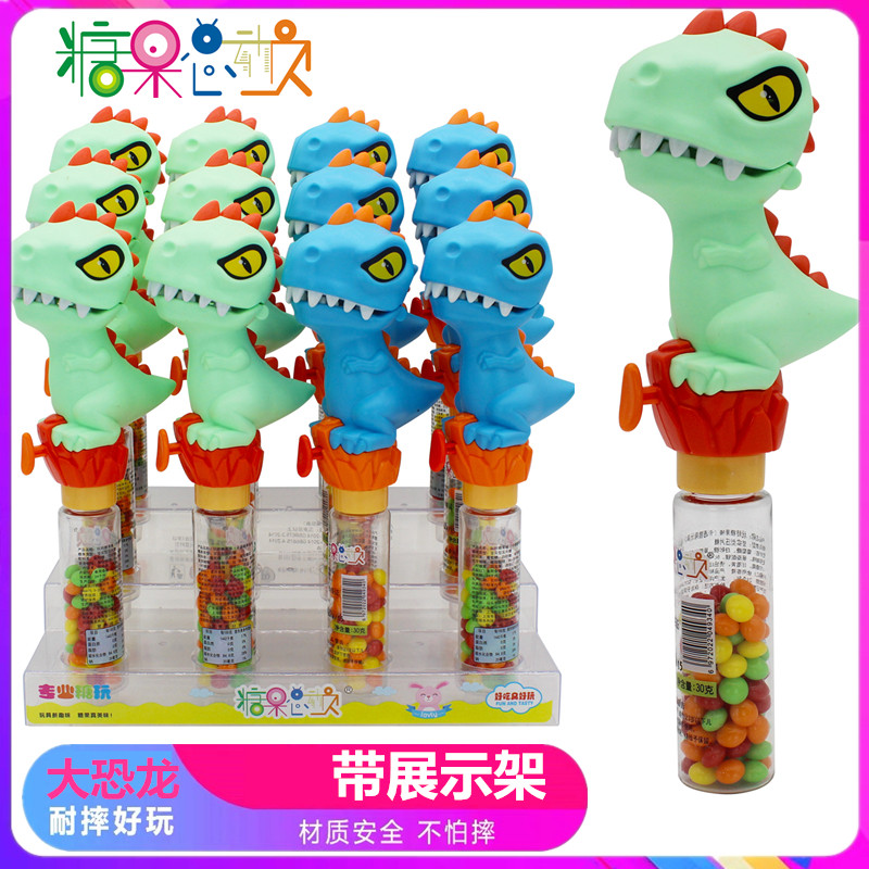 咬口大恐龙带糖果的儿童创意玩具送小朋友益智礼物糖果零食批发