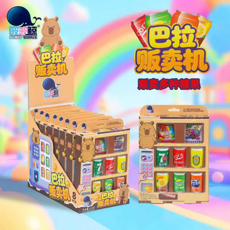 巴拉贩卖机儿童创意糖果玩具超市供货保质期至27年1月