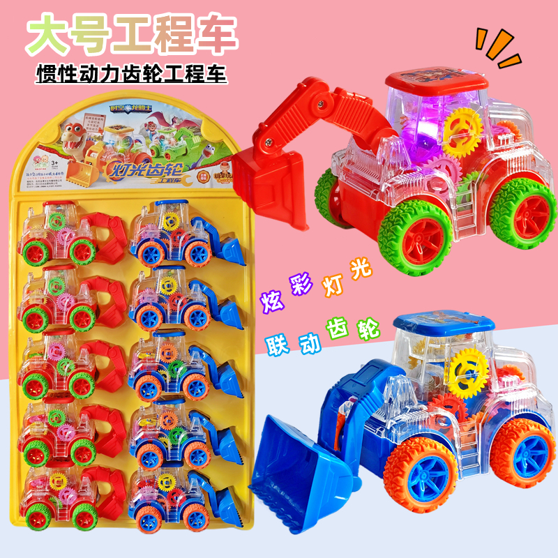 中国大陆闪光效果工程车