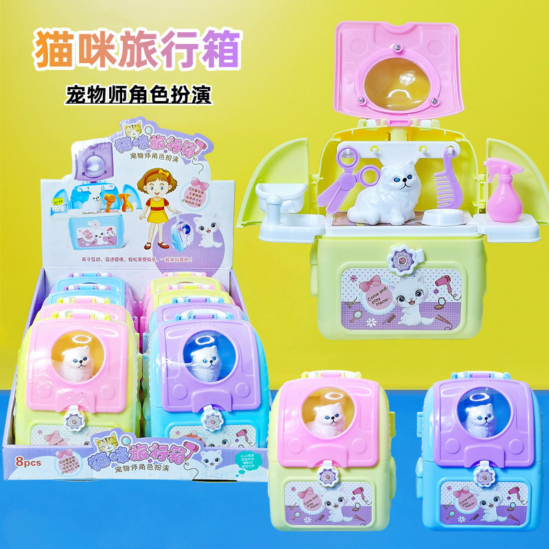 中国大陆猫咪旅行箱玩具