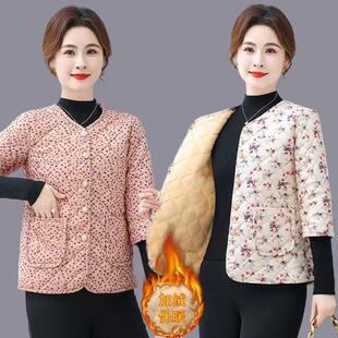 2025新款女装碎花加绒减龄棉衣冬季保暖小个子妈妈七分袖棉袄外套