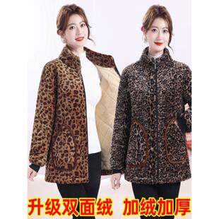 加绒加厚妈妈新款棉衣棉袄立领中老年保暖外套冬季厚棉服女装省服