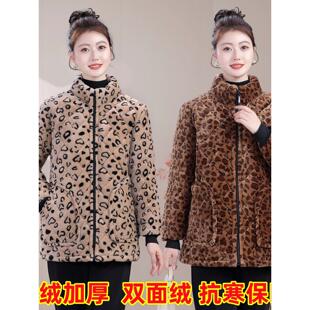 加绒保暖罩衣女冬装时尚豹纹妈妈装女外套棉袄棉衣加厚保暖家居服